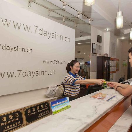 7Days Inn Tianjin Zhongshan Road ภายนอก รูปภาพ