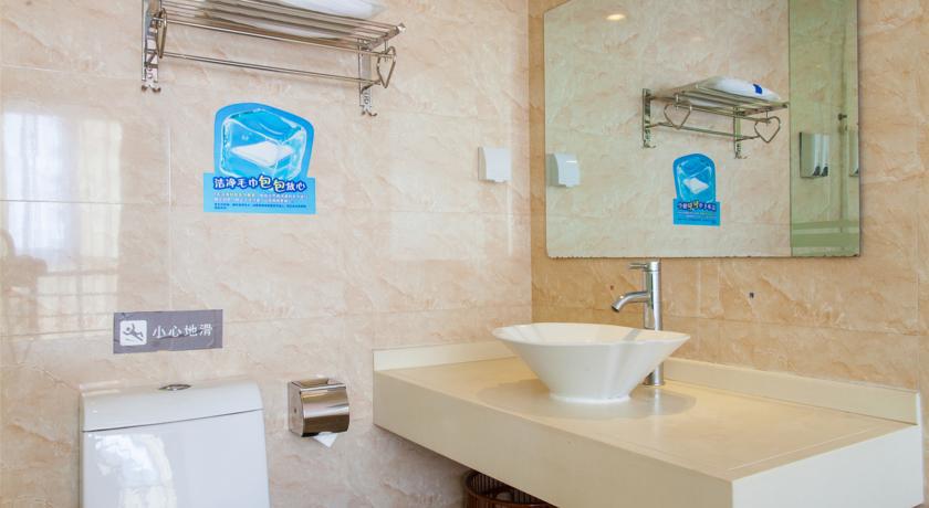 7Days Inn Tianjin Zhongshan Road ห้อง รูปภาพ