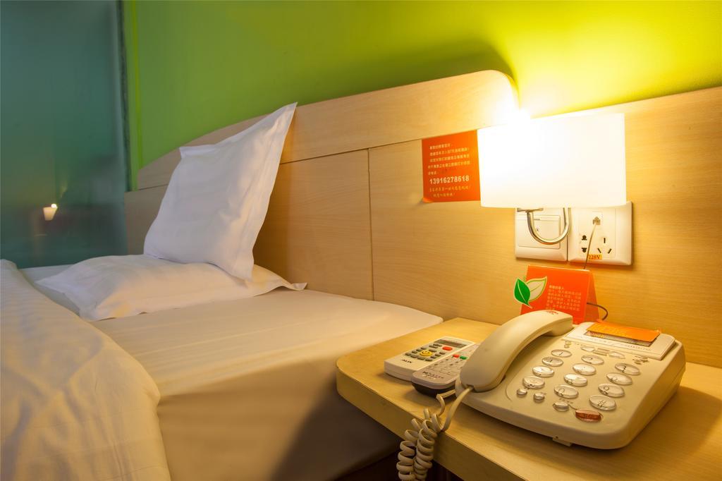 7Days Inn Tianjin Zhongshan Road ห้อง รูปภาพ