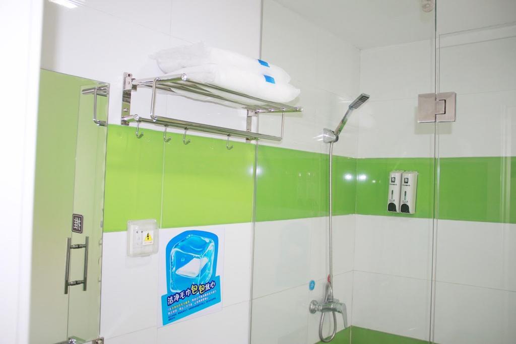 7Days Inn Tianjin Zhongshan Road ภายนอก รูปภาพ