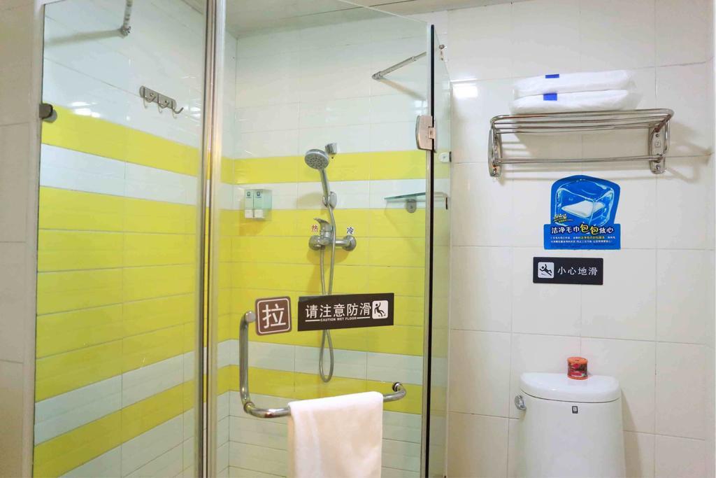7Days Inn Tianjin Zhongshan Road ห้อง รูปภาพ